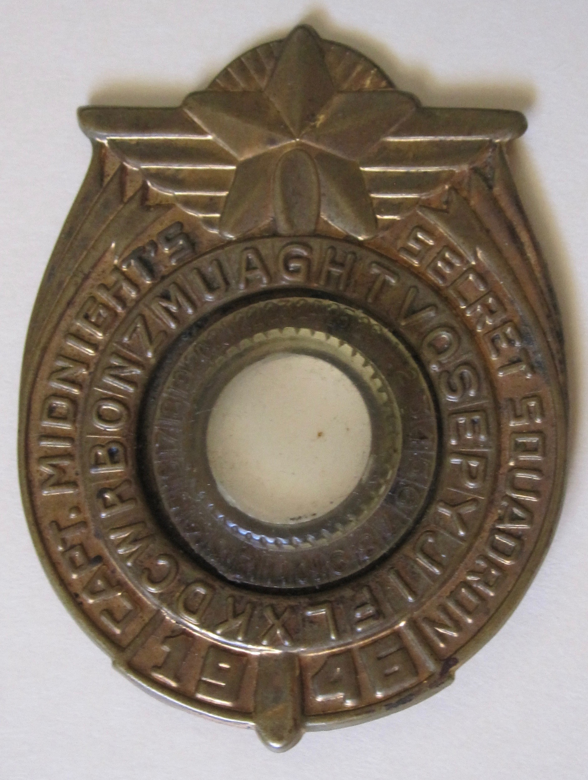 Logo image
